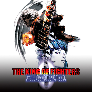 ザ・キング・オブ・ファイターズ 2000 | アケアカNEOGEO