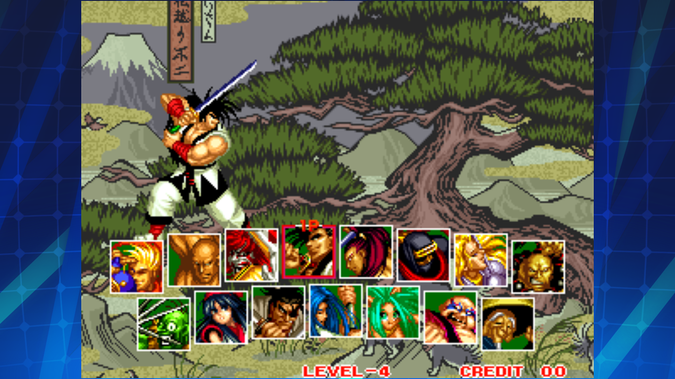 真サムライスピリッツ 覇王丸地獄変| SNK