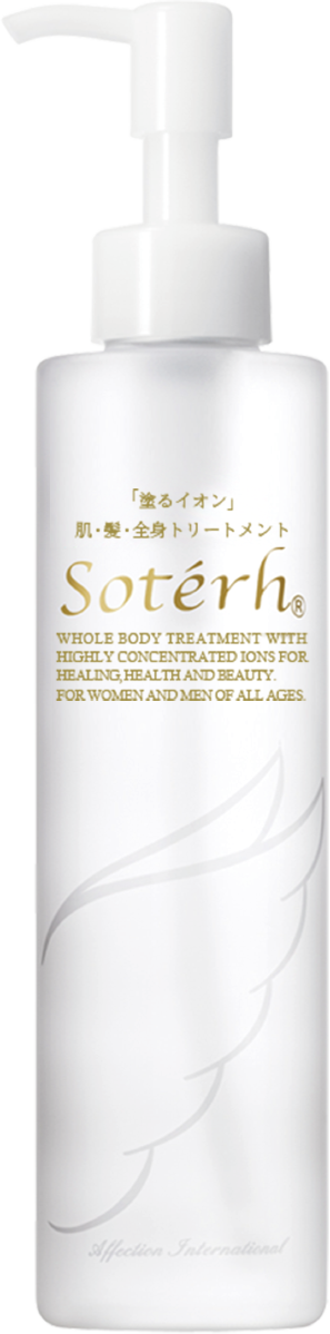 肌・髪・全身トリートメントソティル・Soterhのセミナー｜アフェ