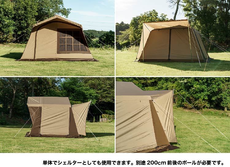 カーサイドロッジ/ogawa | ソトラバ オンラインショップ