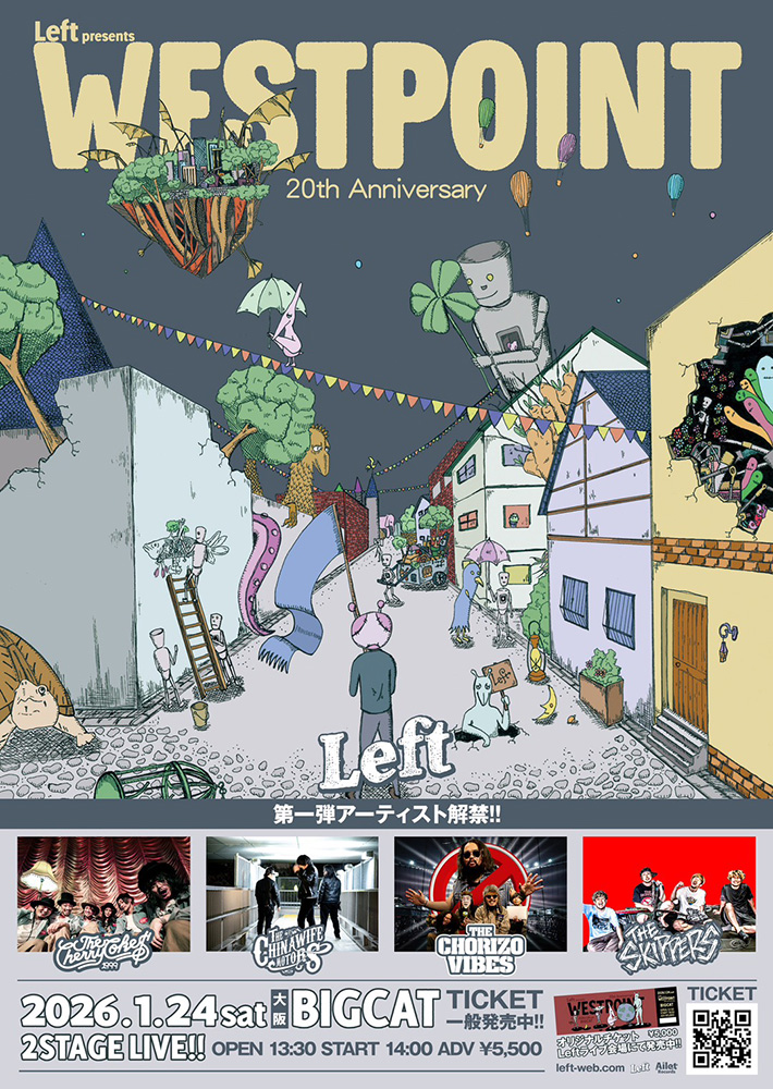 サウンドクリエーター[SOUND CREATOR]