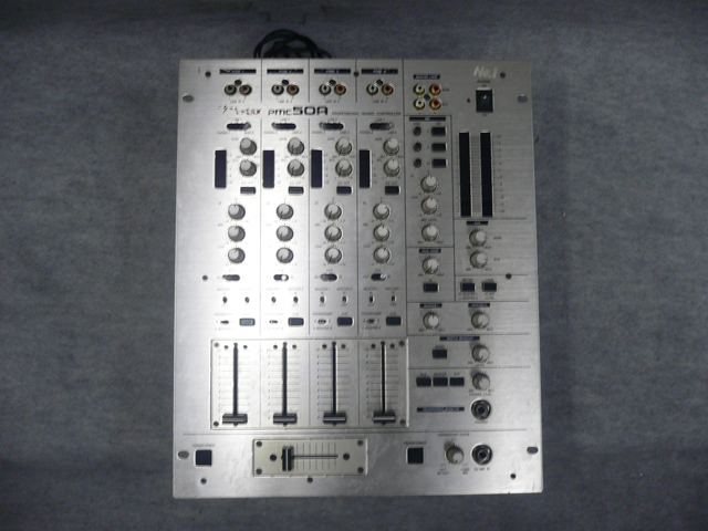 DJ機材 vestax Vestaxが生んだ数々のプロダクトを振り返る。 | OTAIRECORD OFFICIAL BLOG