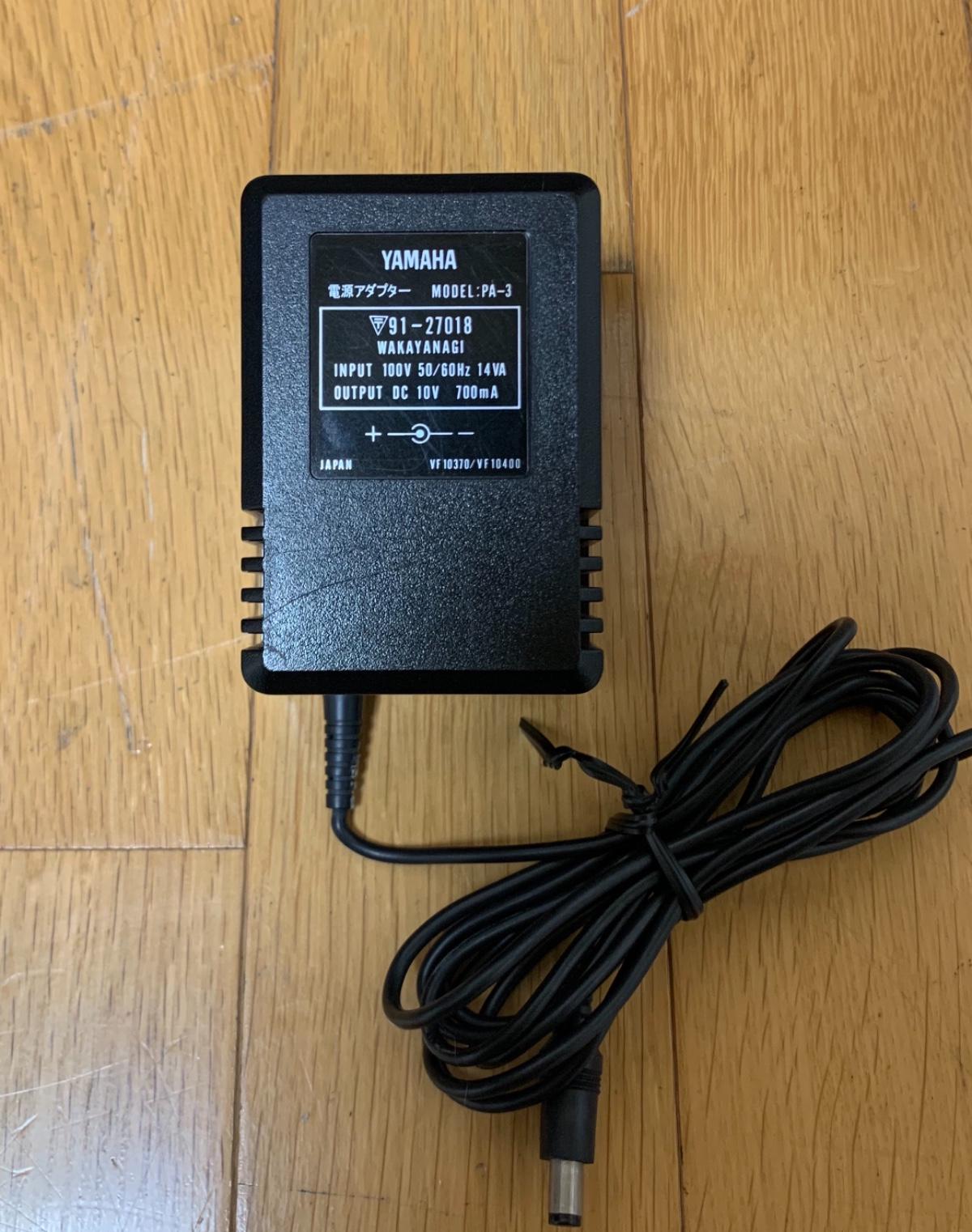 SHS-200 ショルダーキーボード｜SOUNDMART