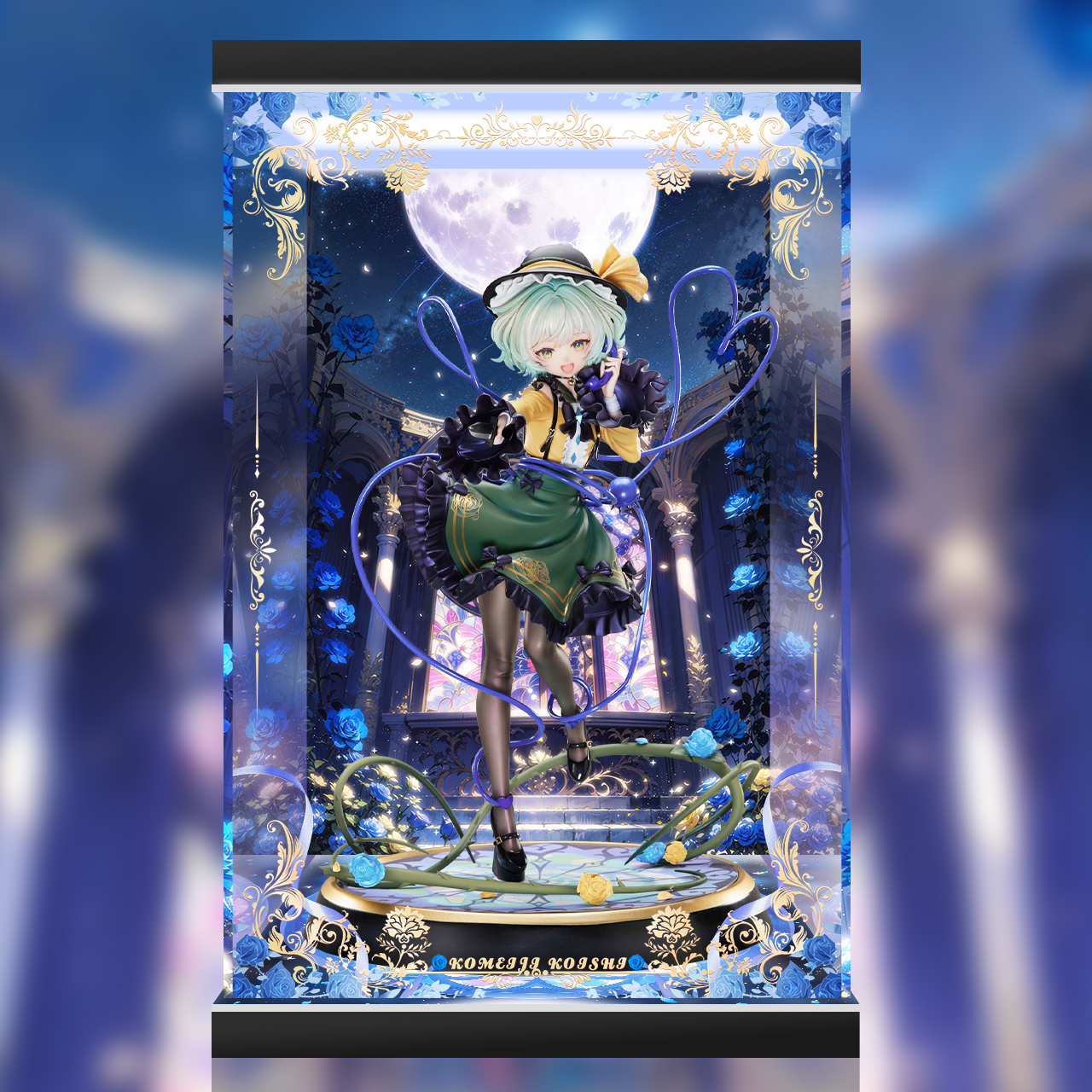 フィギュア専門店 -ソダチトイズ / MAGI ARTS 東方Project 本怖！貴方