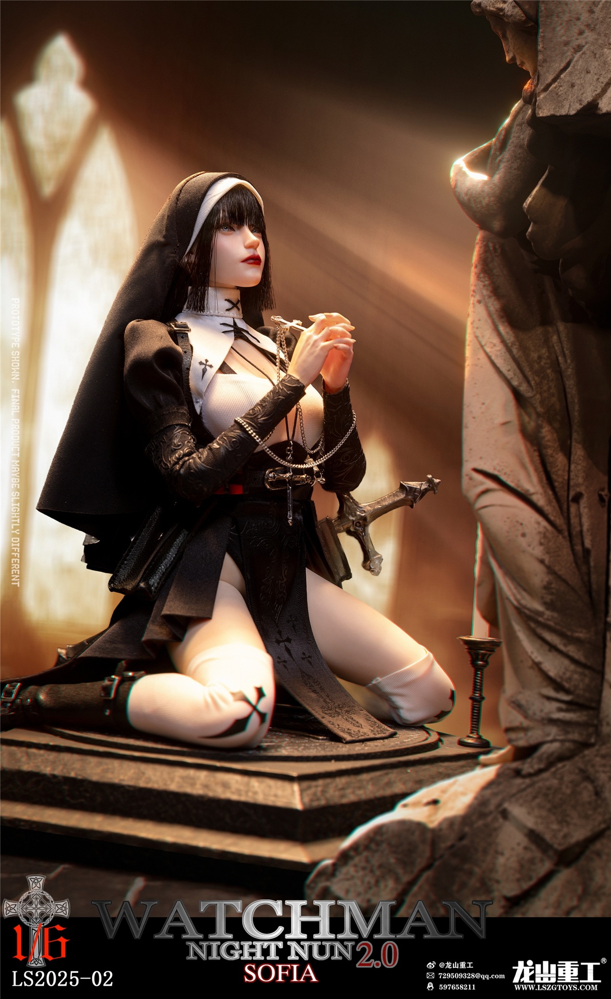 フィギュア専門店 -ソダチトイズ / 予約 龙山重工Studio 1/6