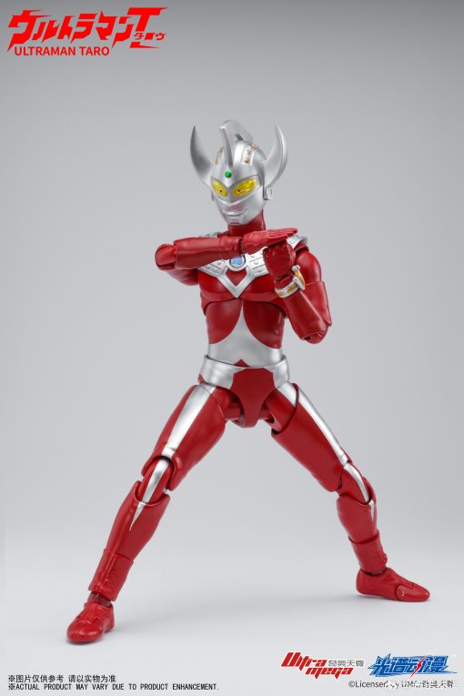 フィギュア専門店 -ソダチトイズ / Spectrum ウルトラマンタロウ 18CM