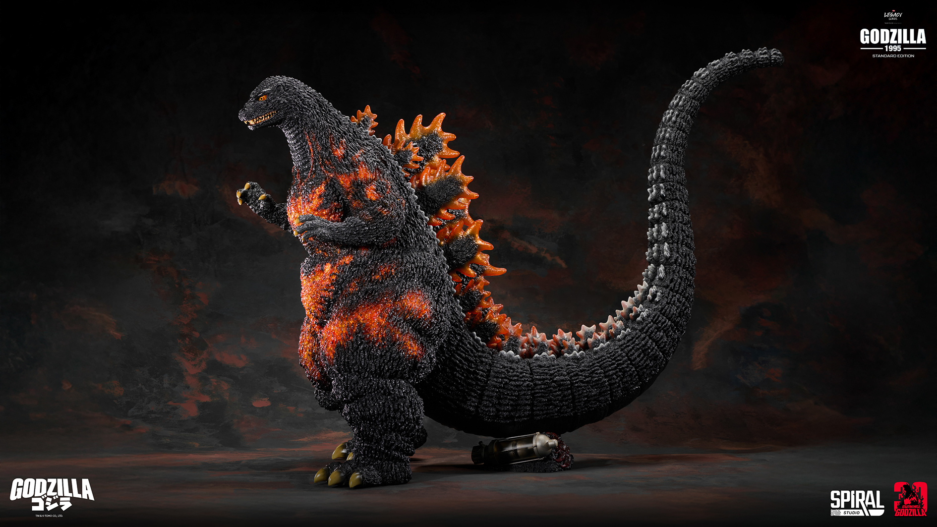 フィギュア専門店 -ソダチトイズ / 予約 Spiral Studio GODZILLA