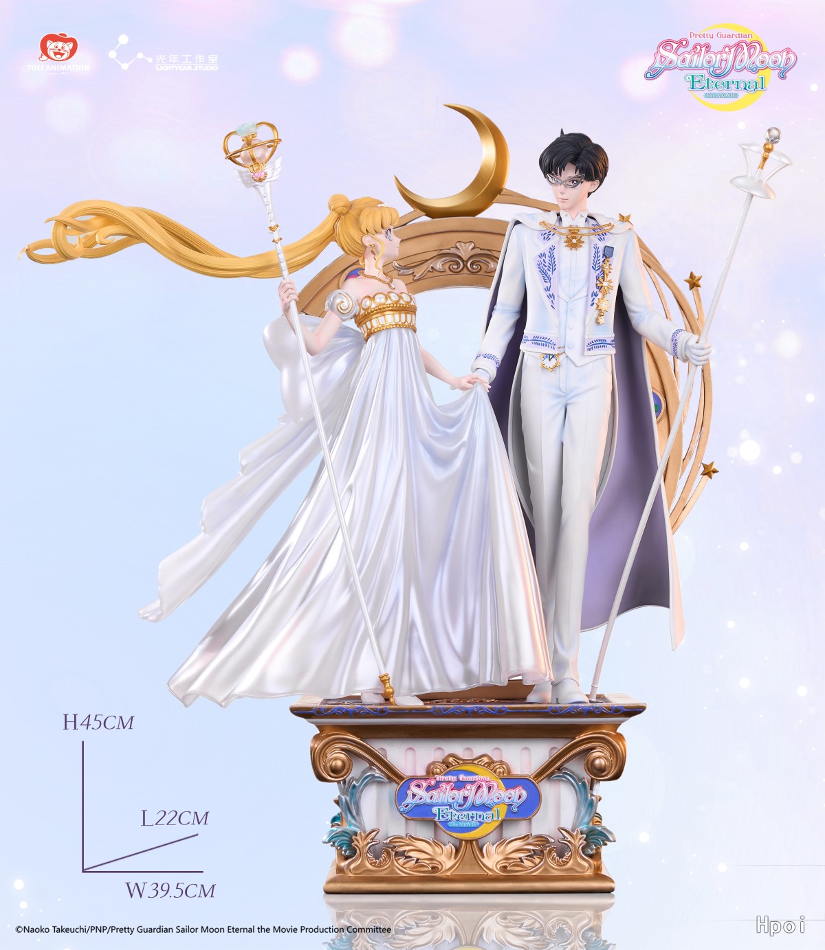 フィギュア専門店 -ソダチトイズ / 光年/LightYearStudio 美少女戦士