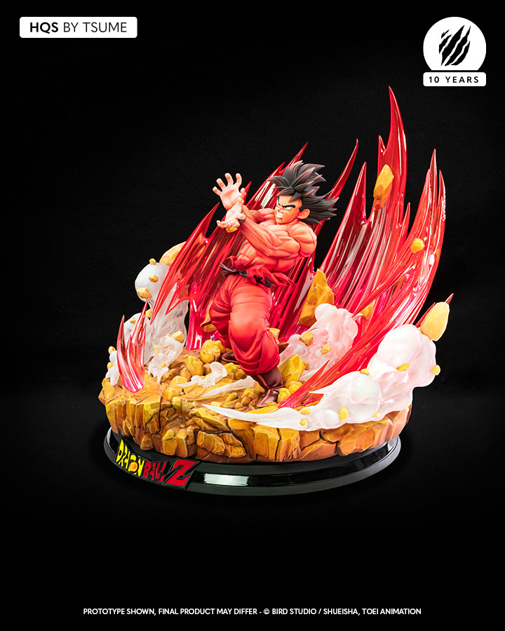 フィギュア専門店 -ソダチトイズ / Tsume art HQS ドラゴンボール
