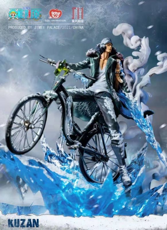 フィギュア専門店 -ソダチトイズ / Jimei Palace ワンピース クザン 1