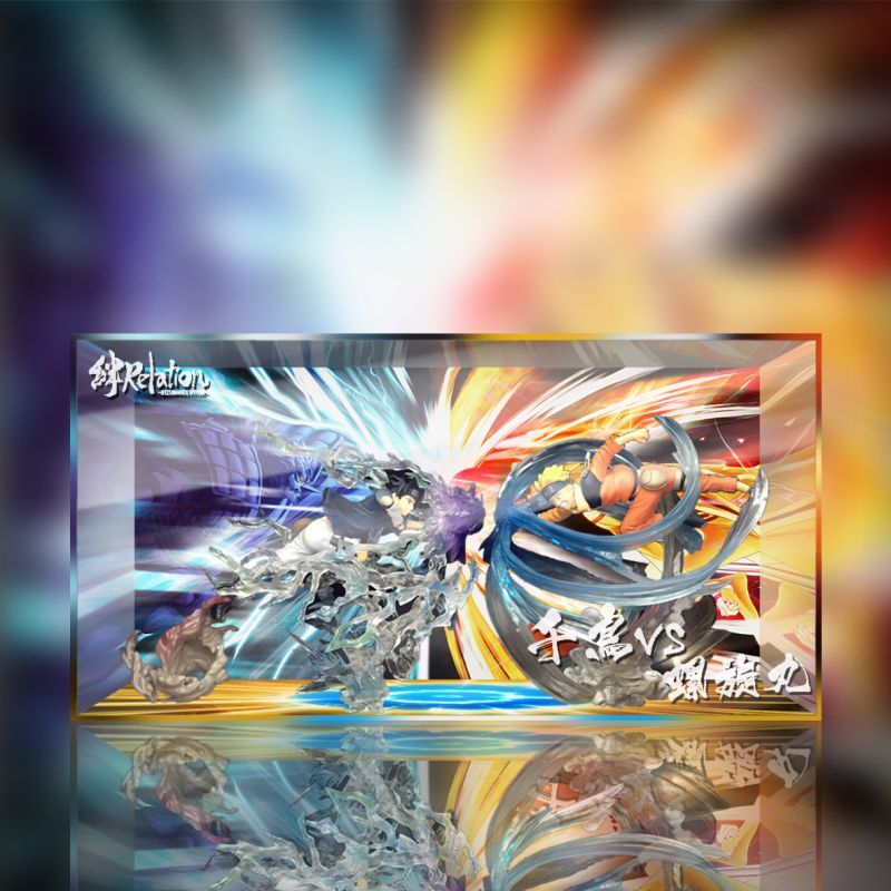 フィギュア専門店 -ソダチトイズ / うずまきナルト 絆Relation