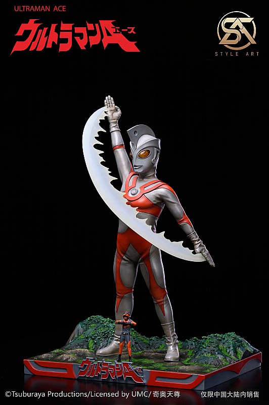 フィギュア専門店 -ソダチトイズ / Style Art ウルトラマンエース 1/6