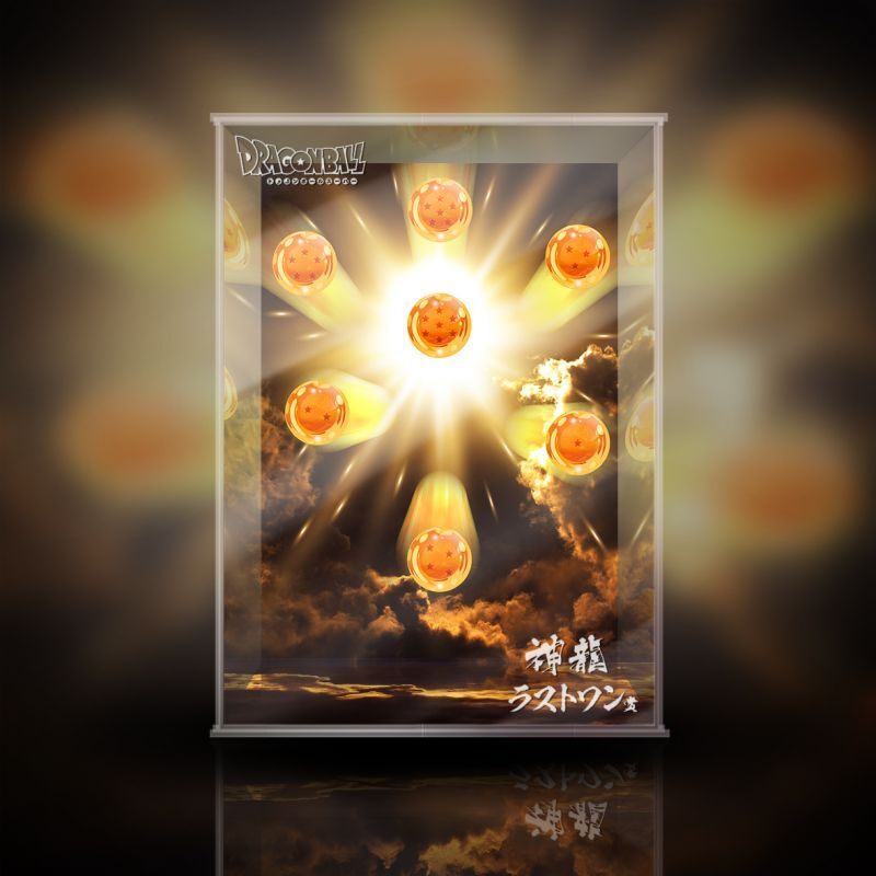 フィギュア専門店 -ソダチトイズ / 一番くじ ドラゴンボール超 神龍