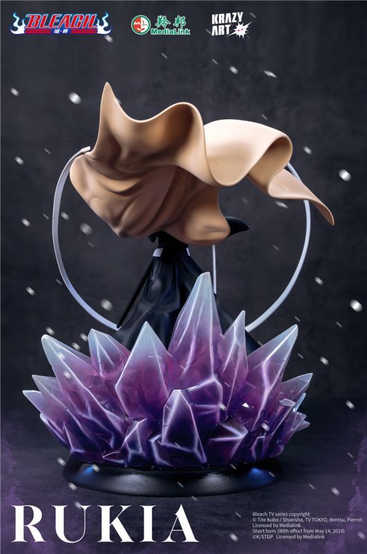 フィギュア専門店 -ソダチトイズ / Krazy Art BLEACH ブリーチ 朽木