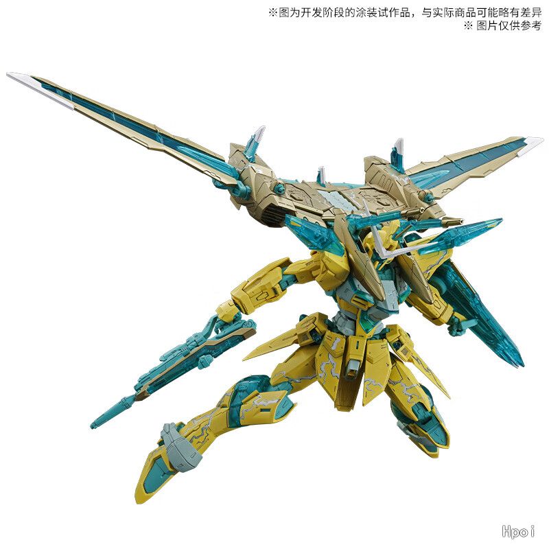 フィギュア専門店 -ソダチトイズ / バンダイ ガンダム ZGMF-X09A MG 1