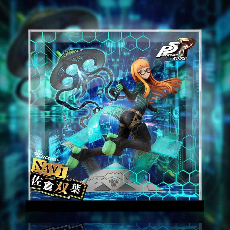 フィギュア専門店 -ソダチトイズ / 予約 MegaHouse Lucrea ペルソナ5