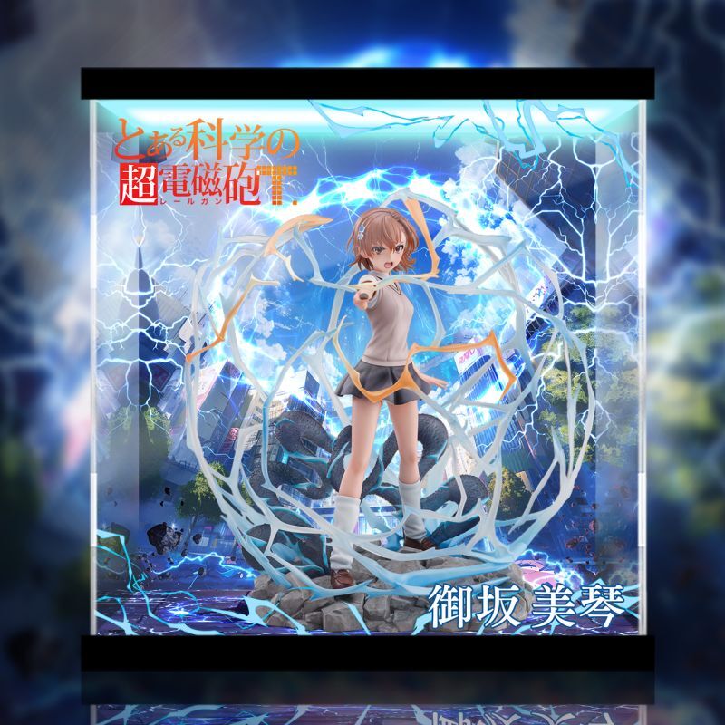 フィギュア専門店 -ソダチトイズ / eStream とある科学の超電磁砲T