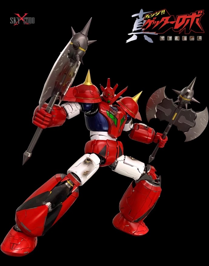 フィギュア専門店 -ソダチトイズ / SKY X STUDIO 真ゲッターロボ 世界