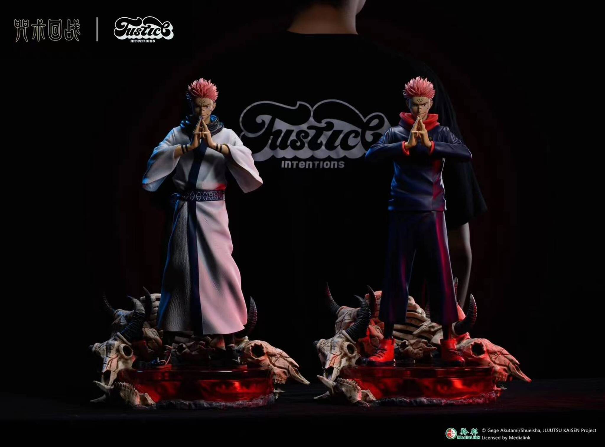 フィギュア専門店 -ソダチトイズ / 予約 Justice Intentions 呪術廻戦