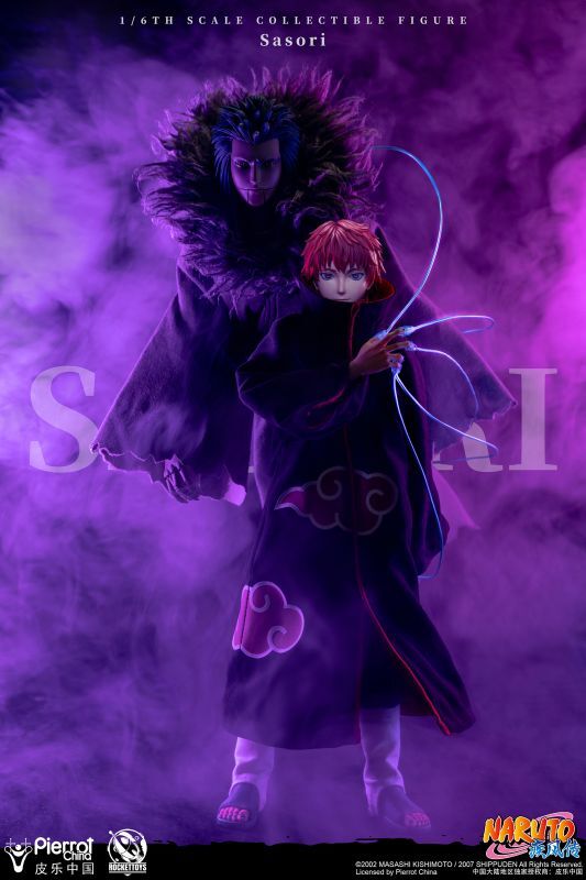 フィギュア専門店 -ソダチトイズ / RocketToys NARUTO -ナルト- 疾風伝