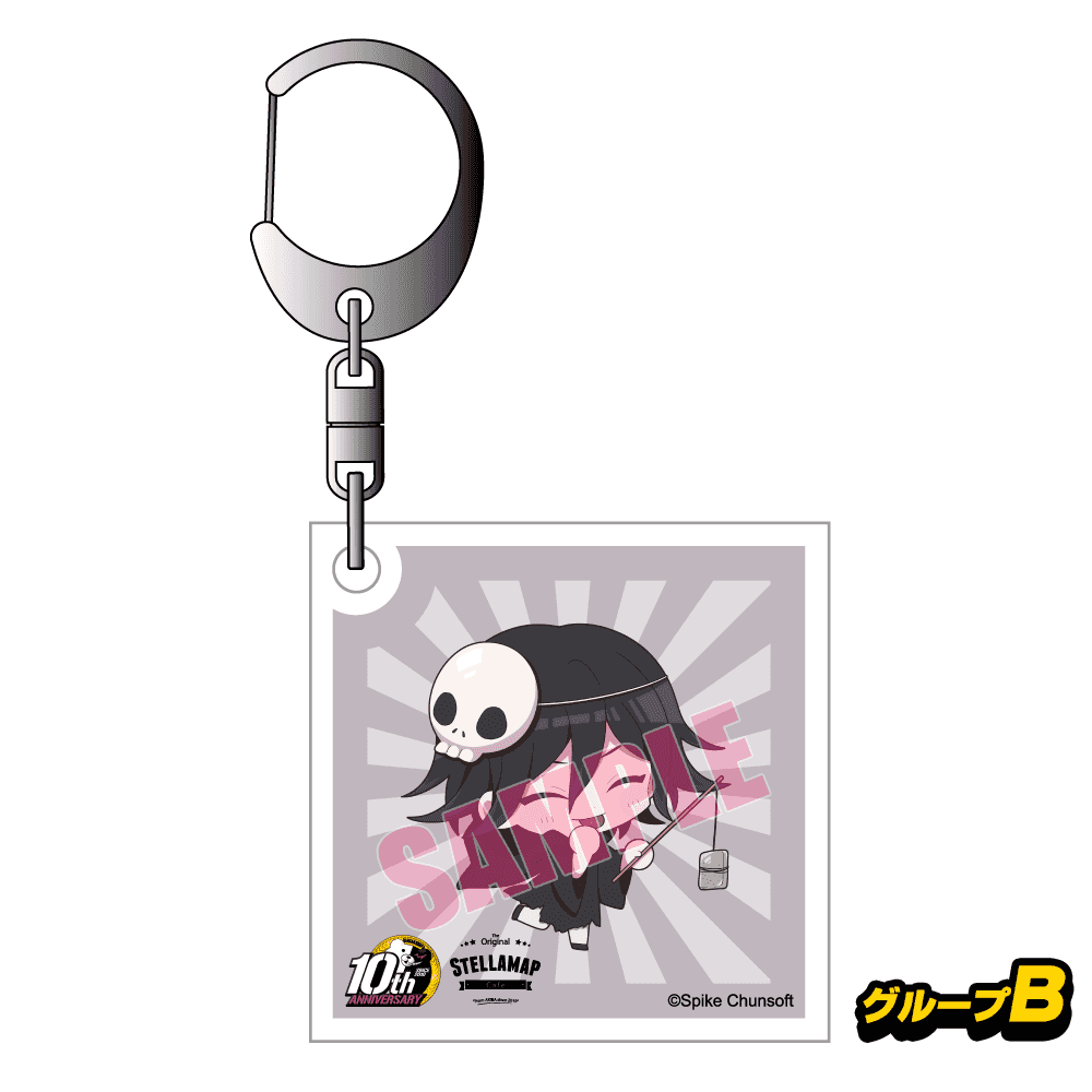 ダンガンロンパ10周年記念 第二弾！『ニューダンガンロンパV3