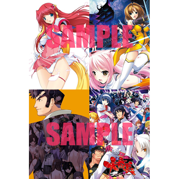 アリスソフト35周年記念展「ALICEの館35」公式図録｜の通販はアキバ