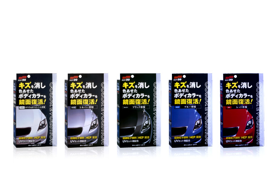 カラーエボリューション レッド｜ボディ ワックス｜洗車｜商品情報