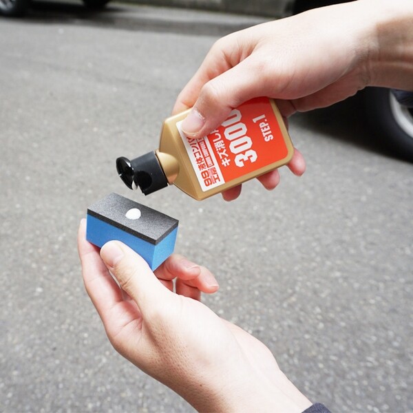 公式店限定品】液体コンパウンド トライアルセットECO【ゆうパケット