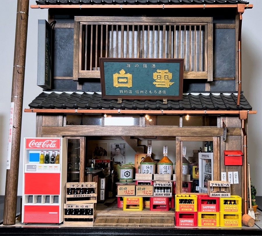 K47 催事イベント 昭和レトロとノスタルジー 魅惑のミニチュア展