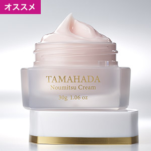 sognando（ソニャンド）公式サイト｜トップページ|珠肌石けん,櫻珠