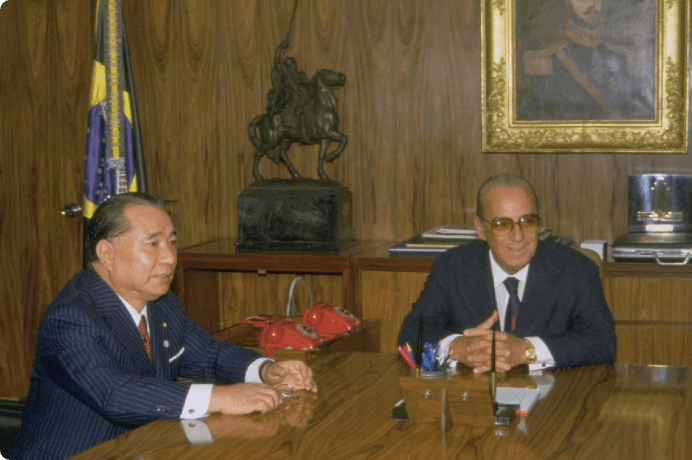 南十字国家勲章コメンダドール章（ブラジル）｜池田大作先生の足跡