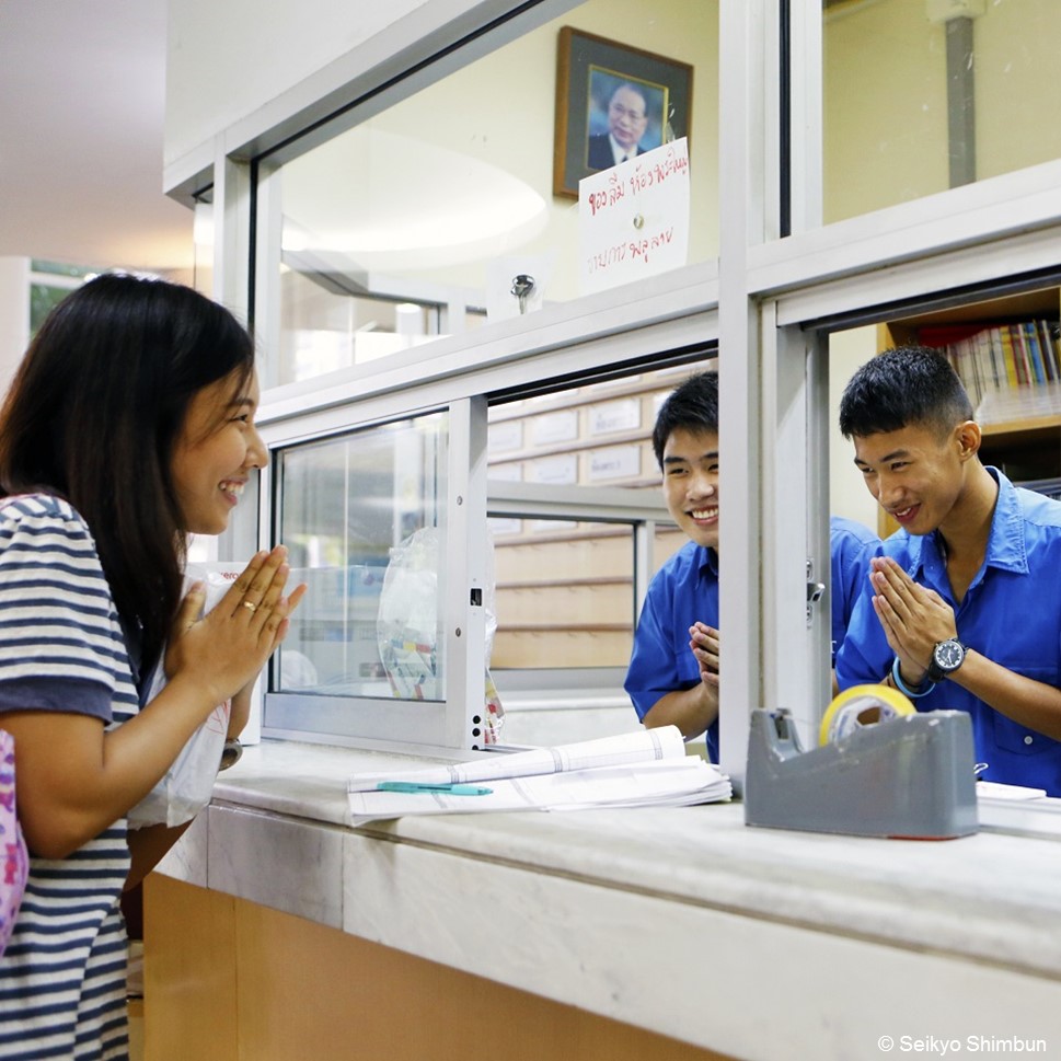 御本尊 | Soka Gakkai (global)