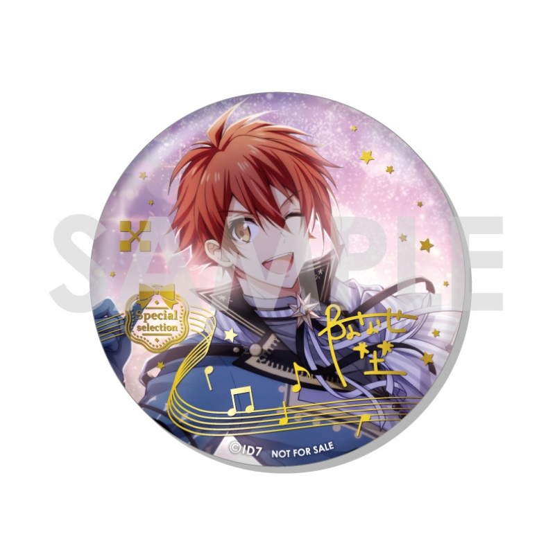 Sugao 亥清悠 缶バッジ 23個 Sugao 亥清悠 缶バッジ 23個 Sugao 亥清悠