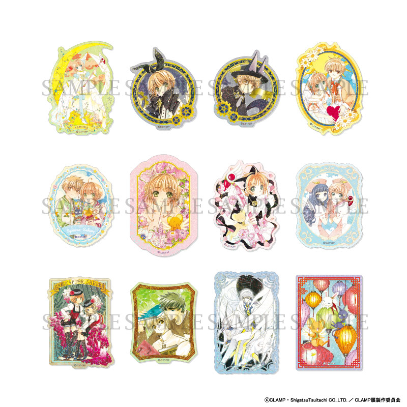 商品紹介 | 株式会社ソル・インターナショナル