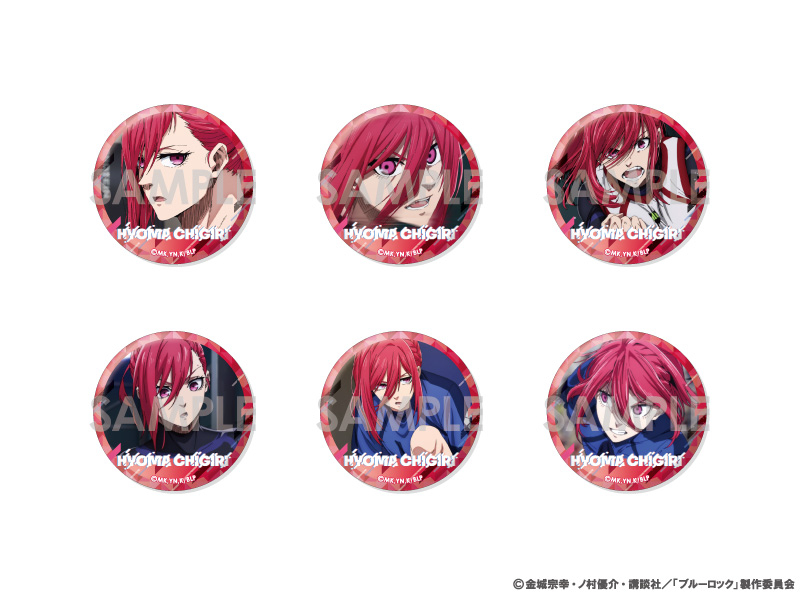 ブルーロック 千切豹馬 缶バッジ プリンセスカフェ プリカフェ 【公式