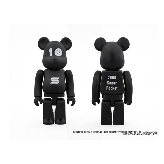 Sonar Pocket 10th Anniversary Tour flower