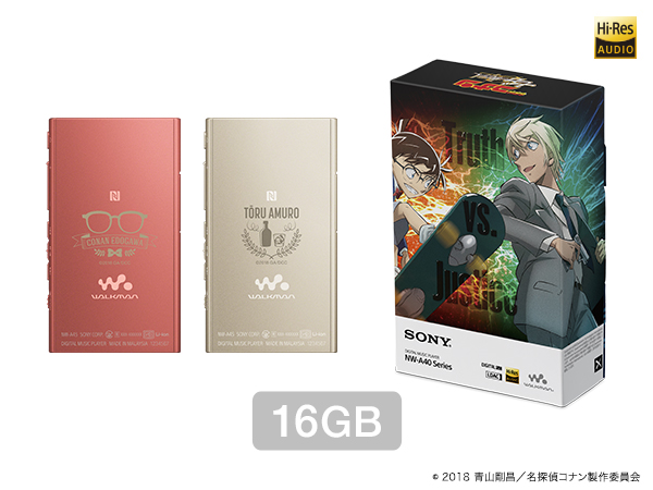 SONY h.ear on2 劇場版『名探偵 コナンゼロの執行人』公開記念モデル ウォークマン Aシリーズ ＆ h.ear on2 mini Wireless<br>劇場版『名