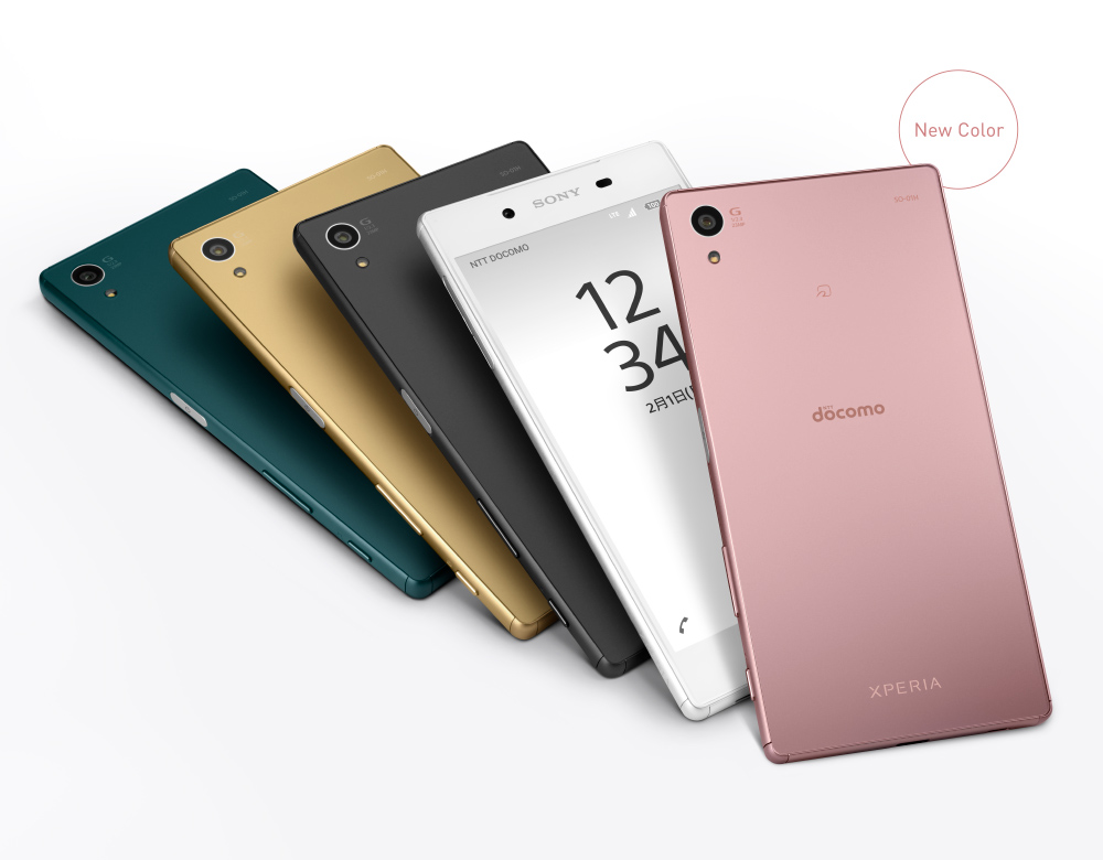 Xperia™ Z5 SO-01H | Xperia（エクスペリア） | ソニー