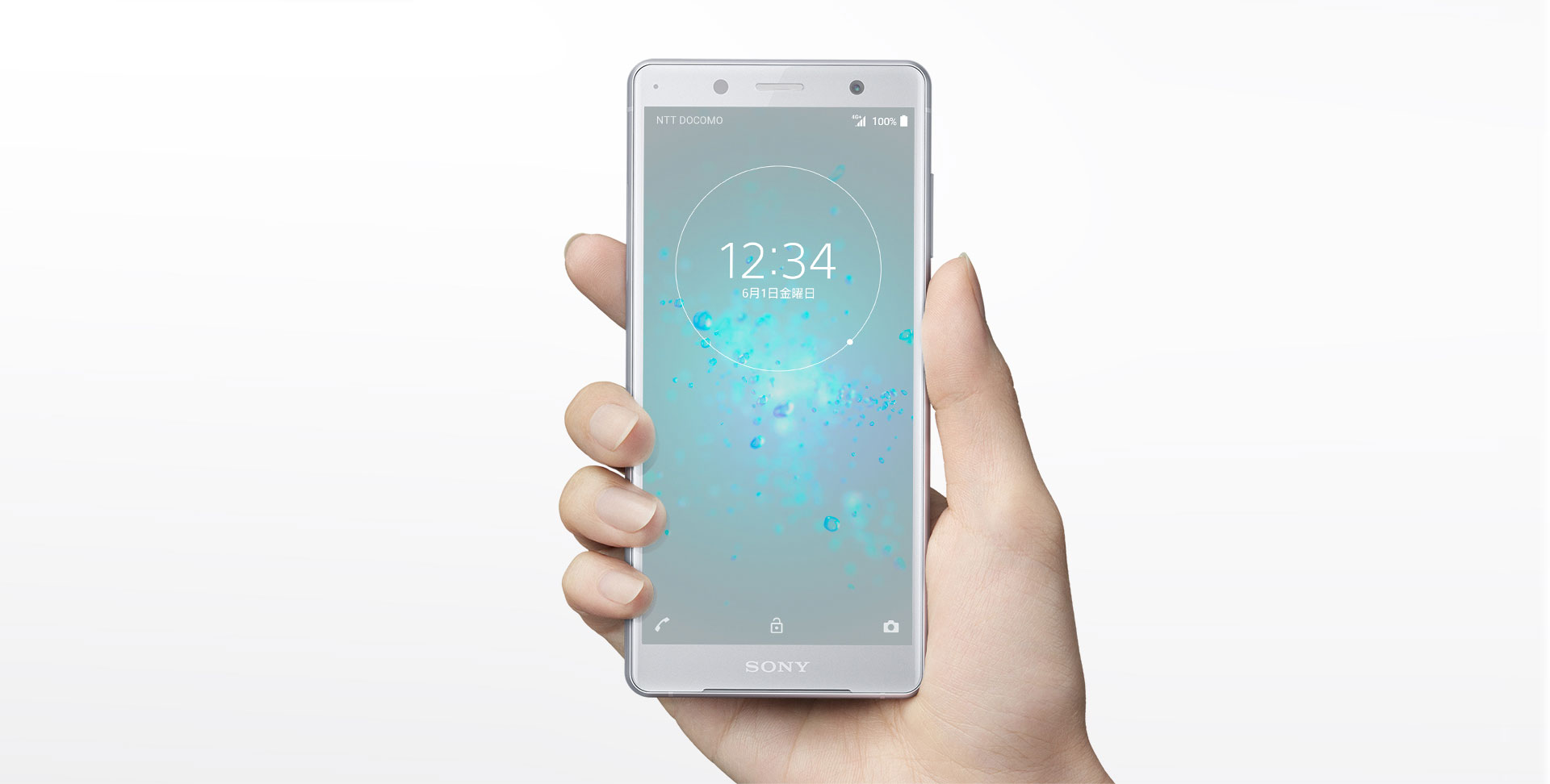 Xperia（エクスペリア） XZ2 Compact ドコモ SO-05K | デザイン