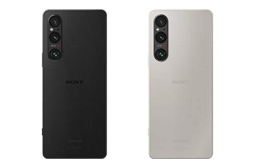 Xperia 1 V | 仕様（スペック） | Xperia（エクスペリア） | ソニー