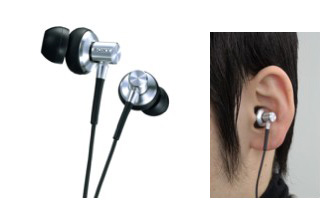 News and Information 臨場感ある低音再生と原音に忠実な音質を実現