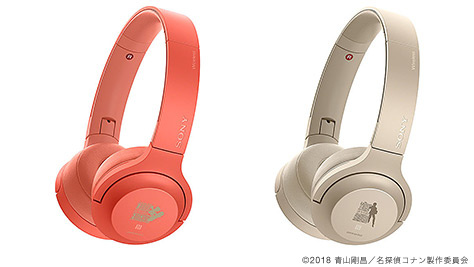 劇場版『名探偵コナン ゼロの執行人』とコラボレーションしたハイレゾ