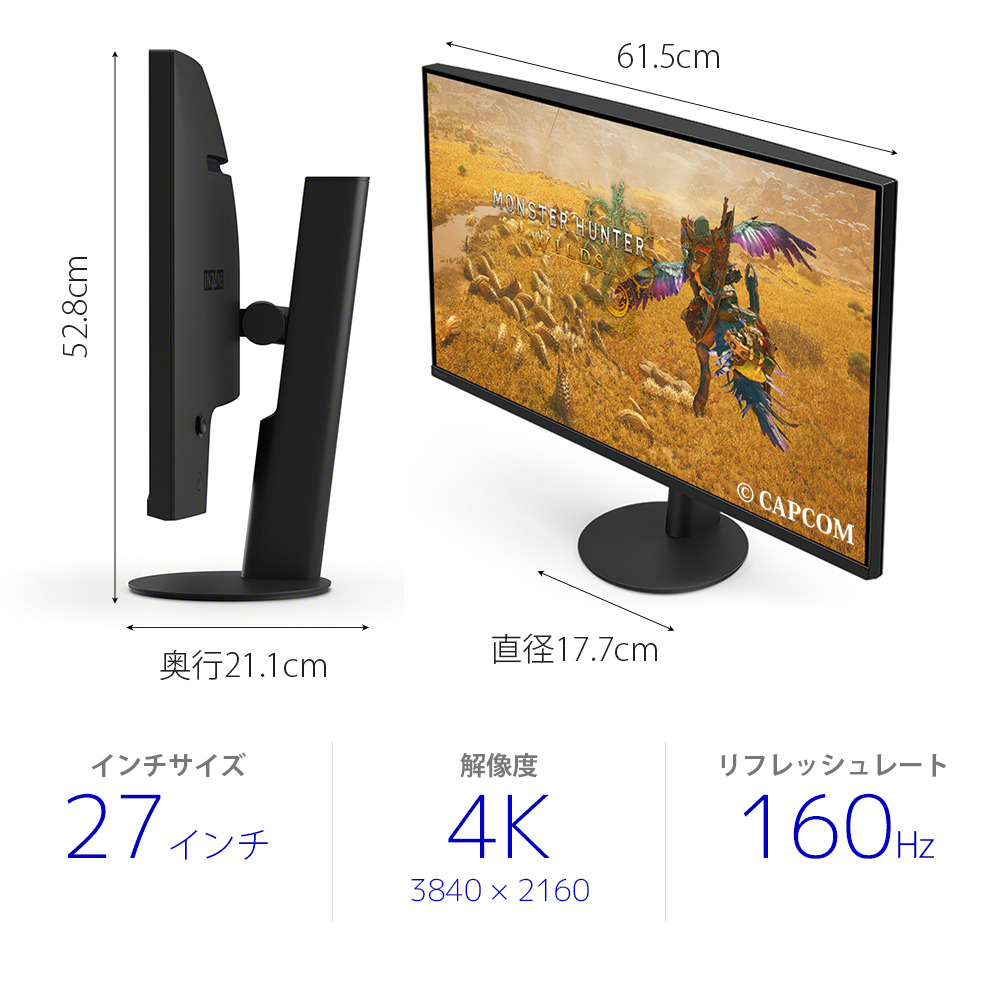 INZONE M9 II 購入 | ゲーミングギア INZONE™（インゾーン） | ソニー