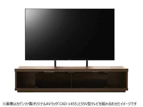 CAD-1455 購入 | ソニーストアが取り扱っている他社製品 | ソニー