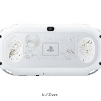 PlayStation®Vita 遙かなる時空の中で3 Ultimate Limited Edition