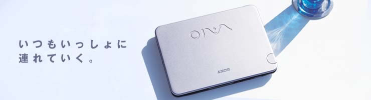 バイオノートSR」PCG-SRX7F/PB・SRX3F/BD