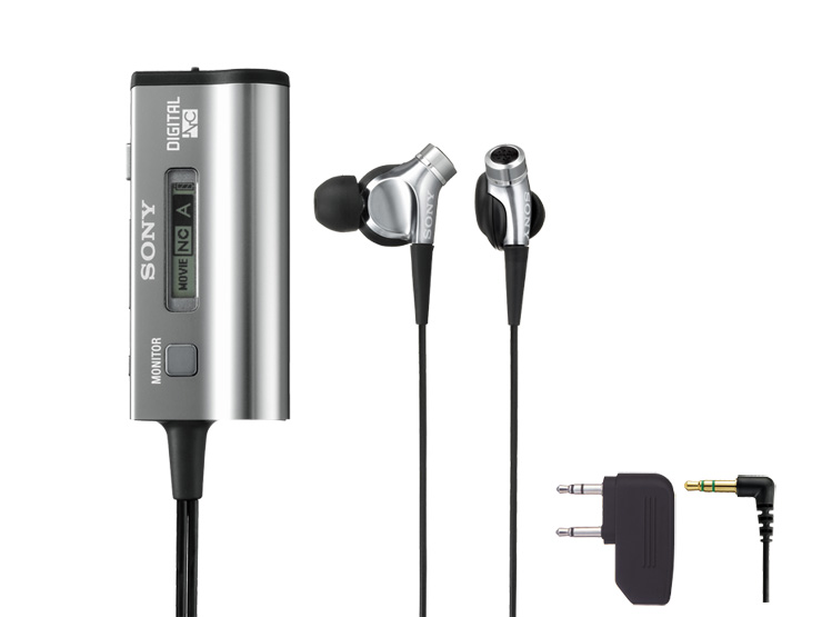 MDR-NC300D | ヘッドホン | ソニー