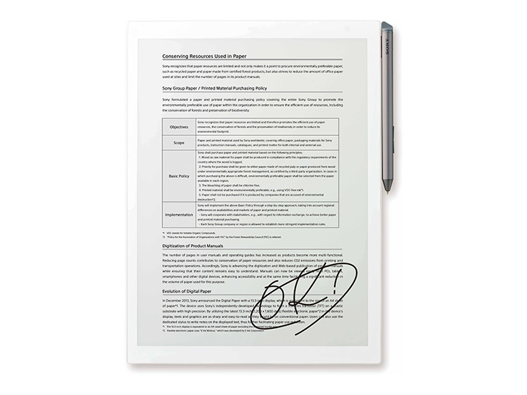 DPT-RP1 | デジタルペーパー | ソニー