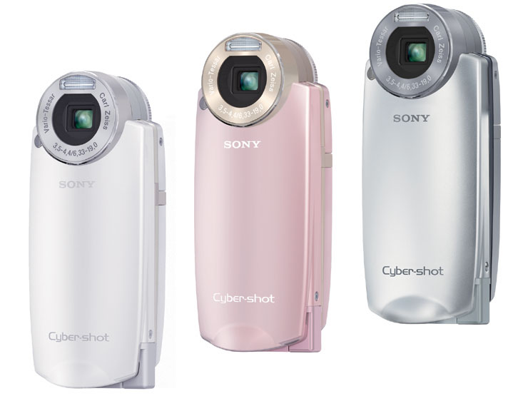 DSC-M2 商品の写真 | デジタルスチルカメラ Cyber-shot