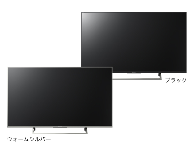 X8000E/BZシリーズ | 業務用ディスプレイ・テレビ[法人向け] ブラビア
